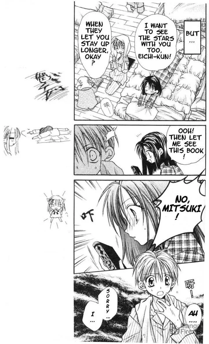 Read Full Moon chapter 13 image 11 on Lezhin