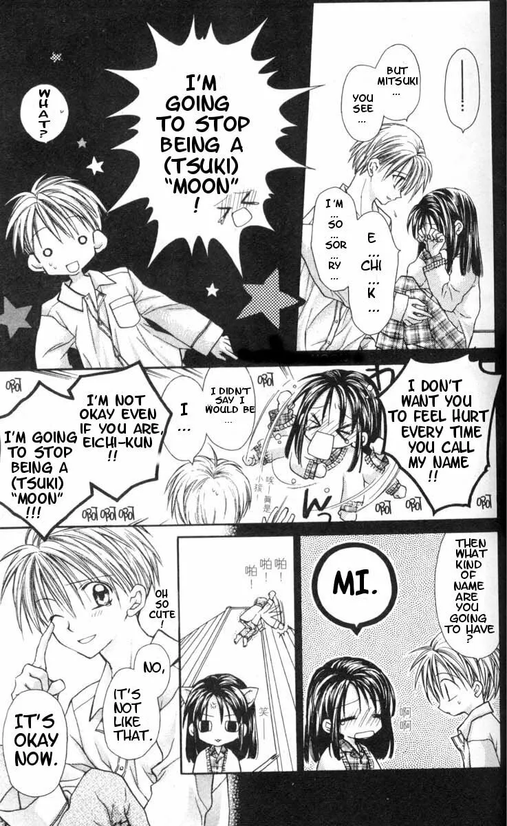 Read Full Moon chapter 13 image 15 on Lezhin