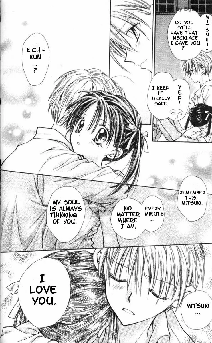 Read Full Moon chapter 13 image 18 on Lezhin