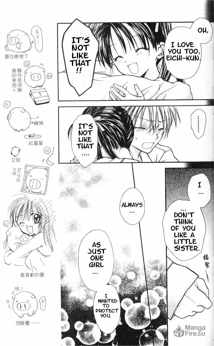 Read Full Moon chapter 13 image 19 on Lezhin