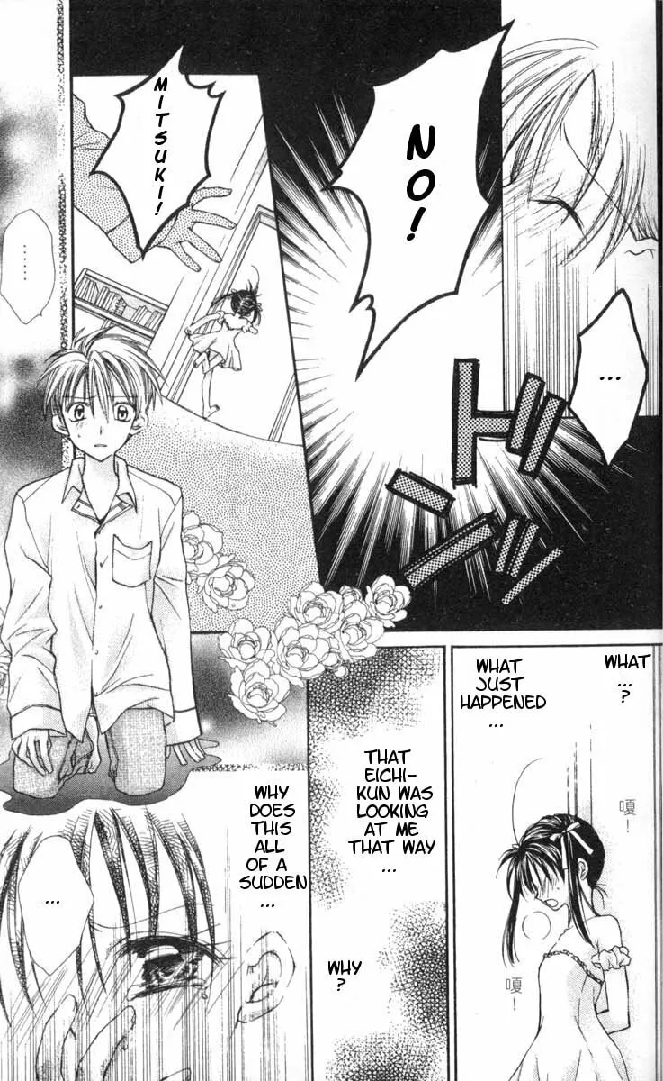 Read Full Moon chapter 13 image 21 on Lezhin