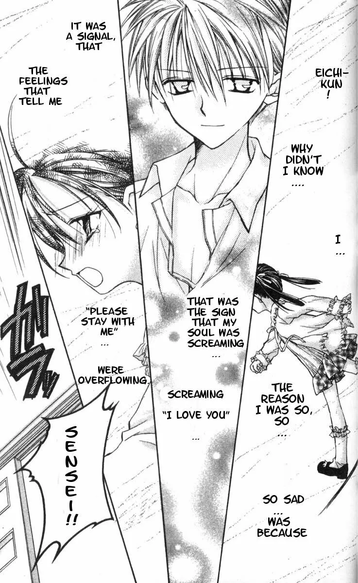 Read Full Moon chapter 13 image 27 on Lezhin