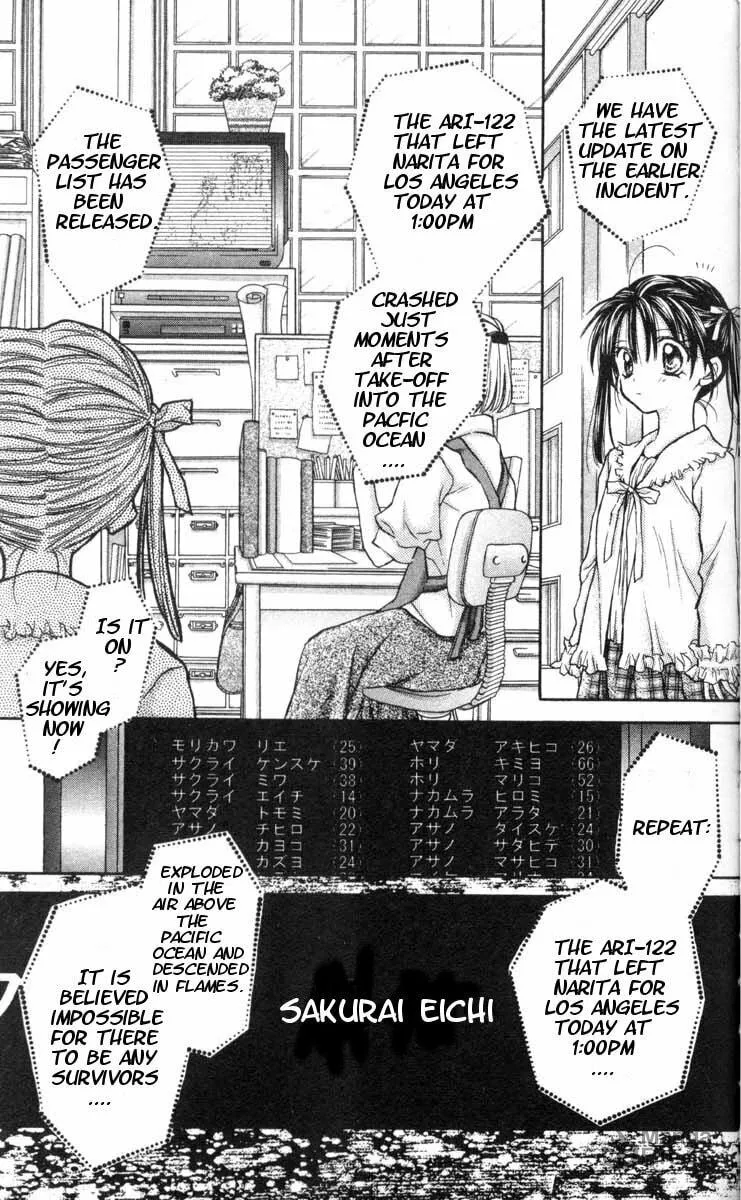 Read Full Moon chapter 13 image 29 on Lezhin