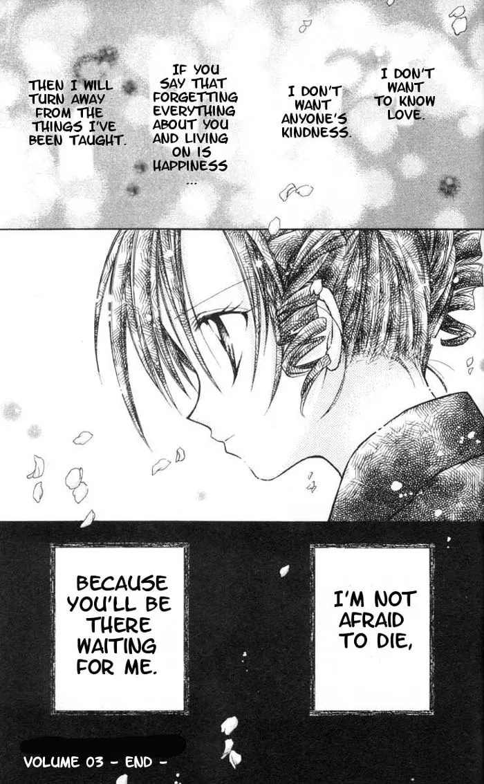 Read Full Moon chapter 13 image 33 on Lezhin
