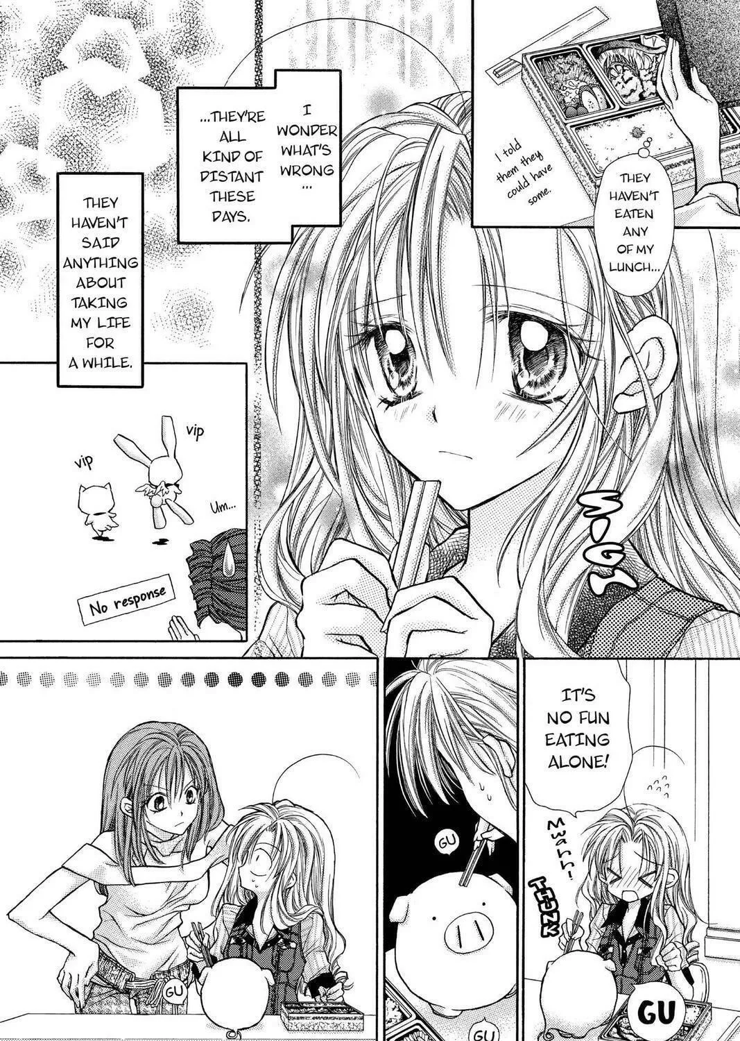 Read Full Moon chapter 14 image 16 on Lezhin