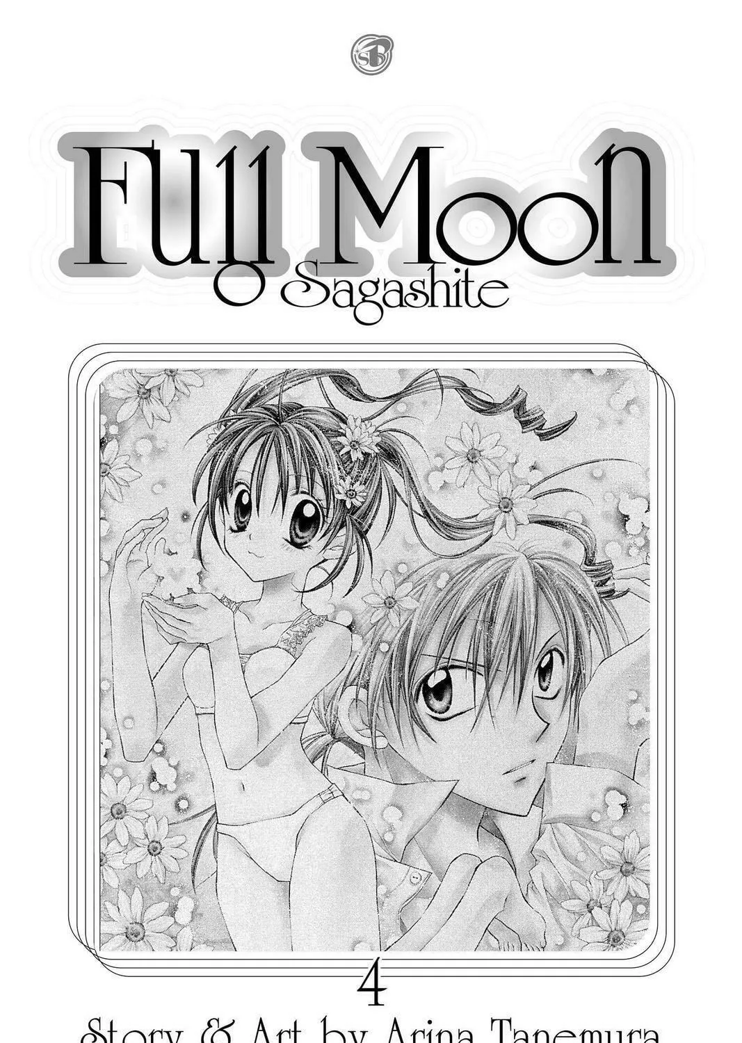 Read Full Moon chapter 14 image 2 on Lezhin