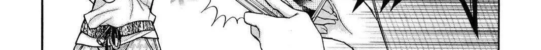 Read Full Moon chapter 14 image 21 on Lezhin