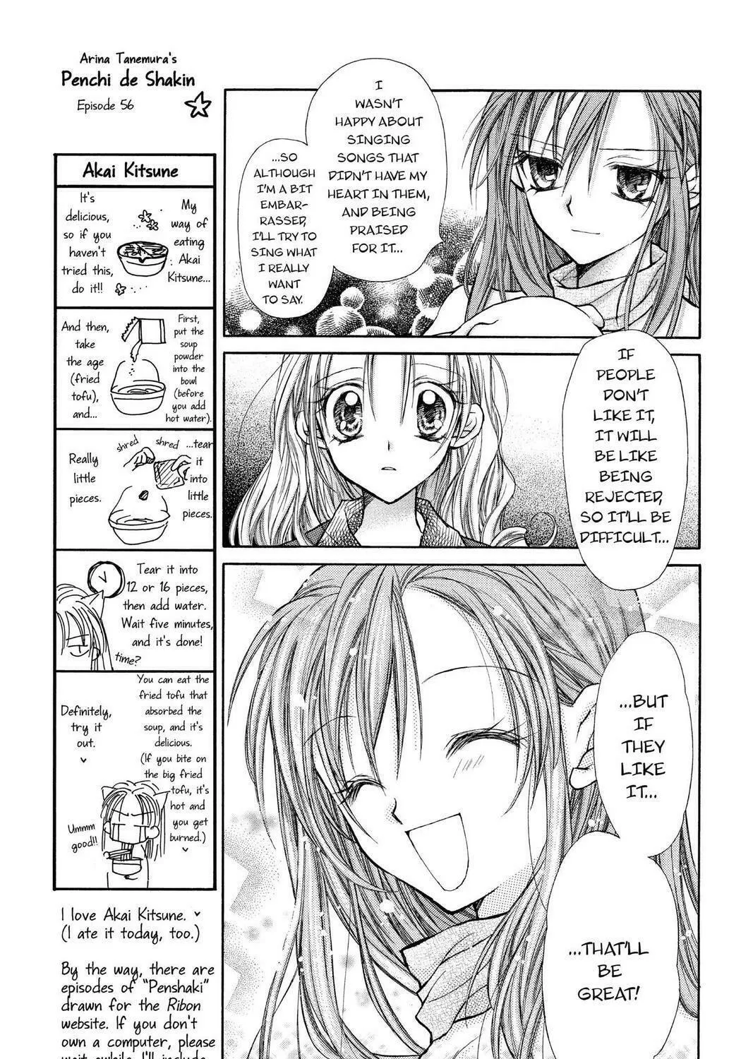 Read Full Moon chapter 14 image 22 on Lezhin