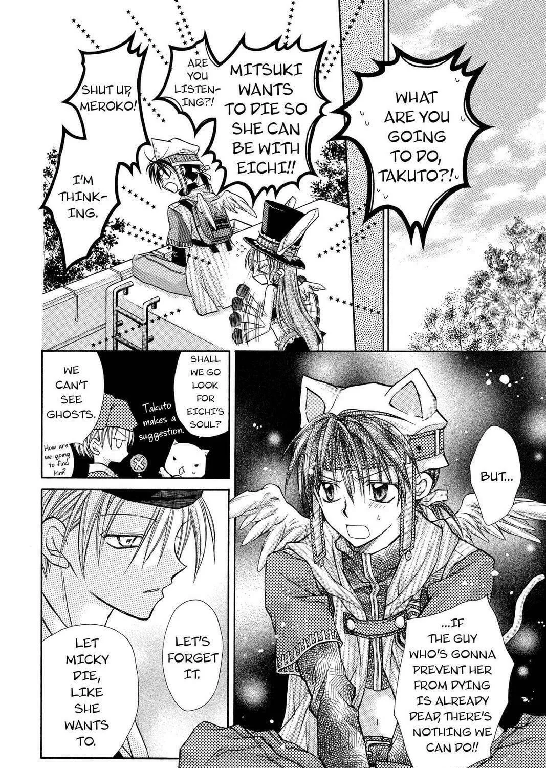 Read Full Moon chapter 14 image 28 on Lezhin