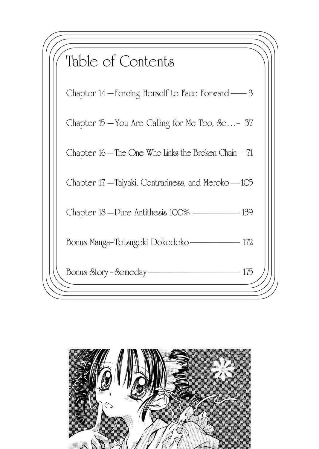 Read Full Moon chapter 14 image 4 on Lezhin