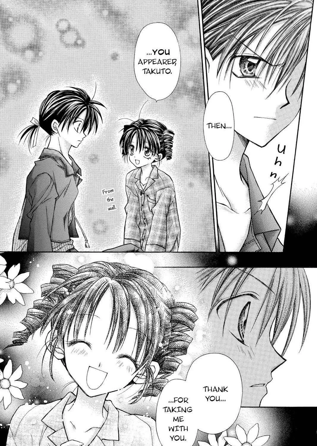 Read Full Moon chapter 14 image 48 on Lezhin
