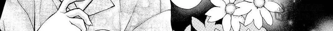 Read Full Moon chapter 14 image 49 on Lezhin