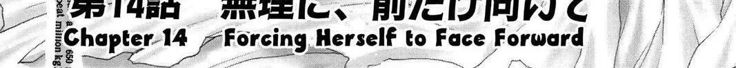 Read Full Moon chapter 14 image 7 on Lezhin