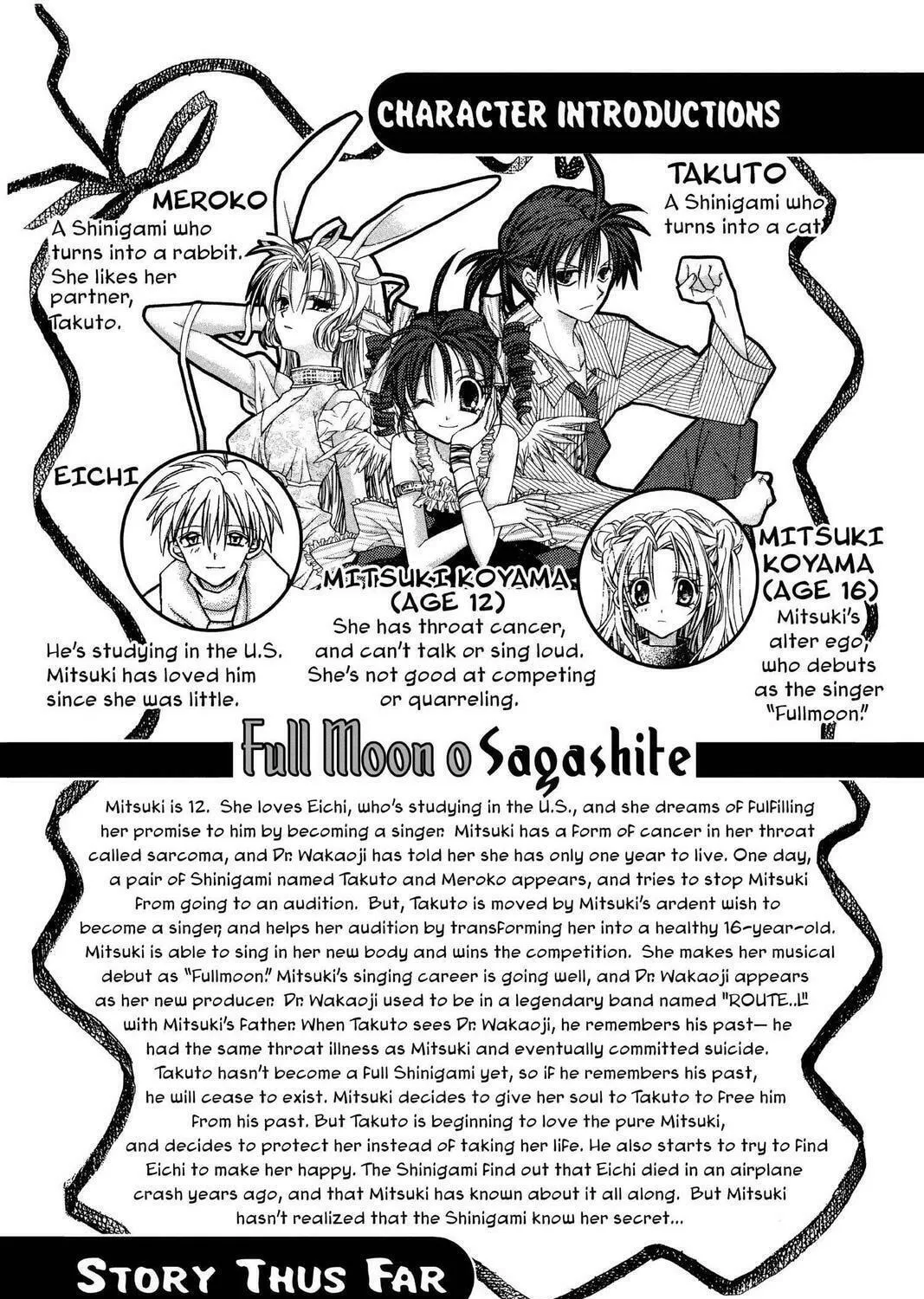 Read Full Moon chapter 14 image 8 on Lezhin