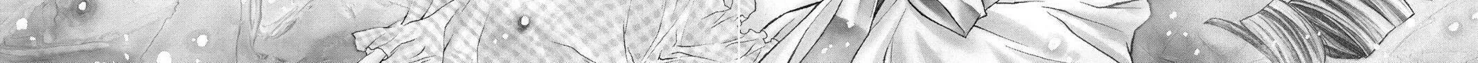 Read Full Moon chapter 15 image 1 on Lezhin