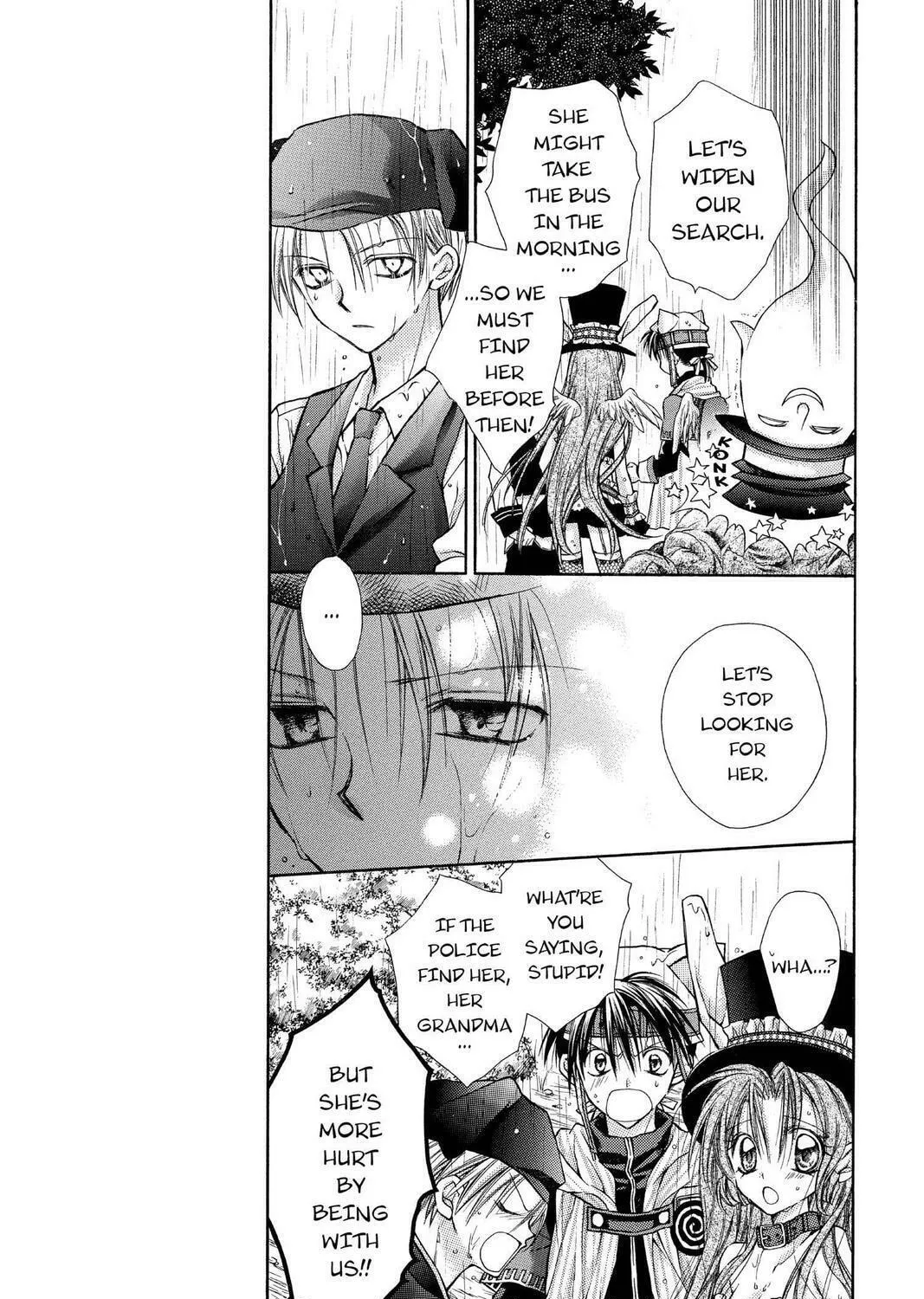 Read Full Moon chapter 15 image 12 on Lezhin