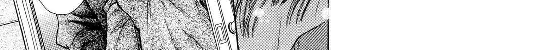 Read Full Moon chapter 15 image 33 on Lezhin