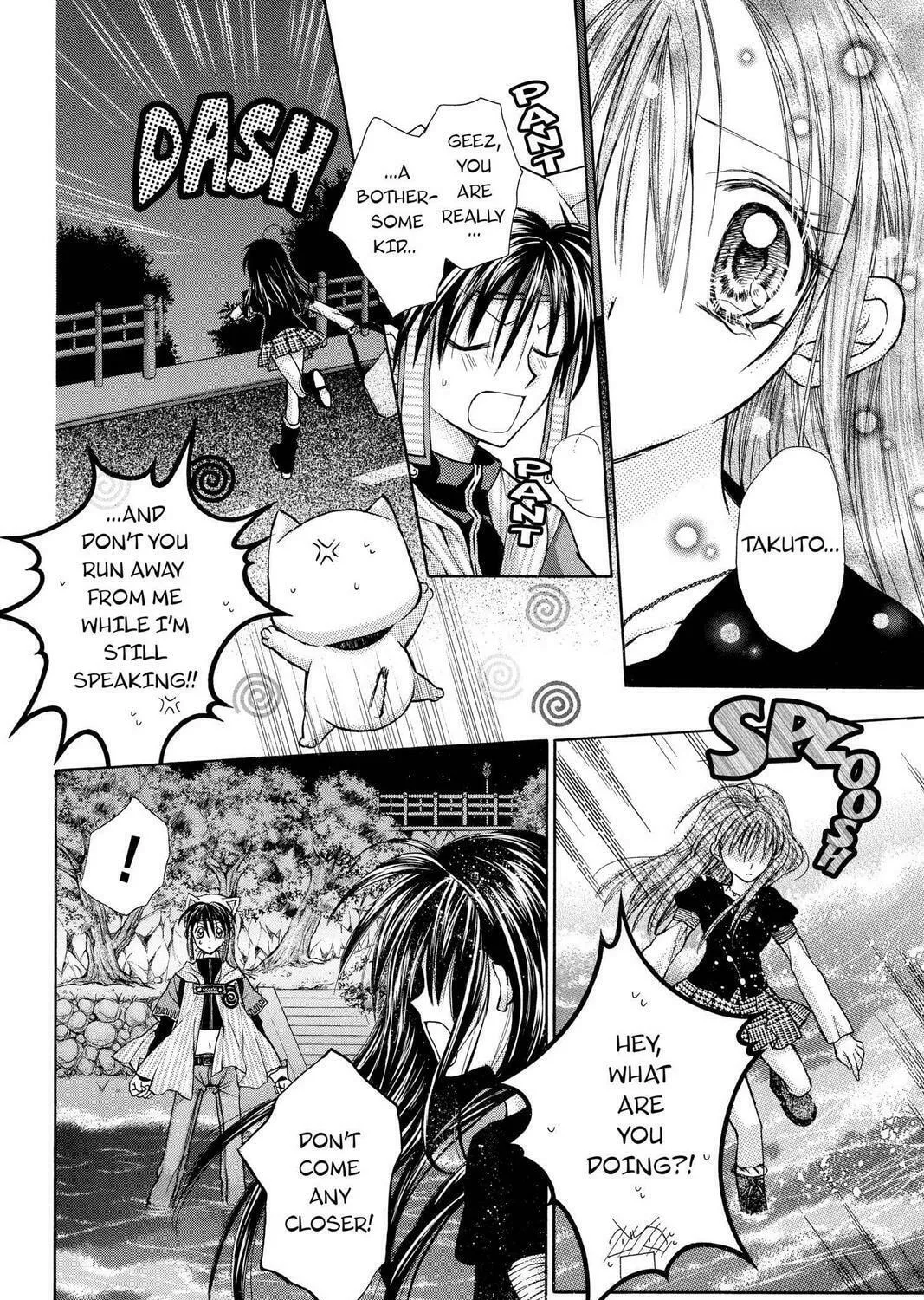 Read Full Moon chapter 15 image 44 on Lezhin