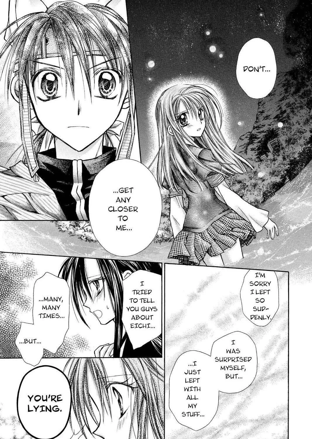 Read Full Moon chapter 15 image 46 on Lezhin