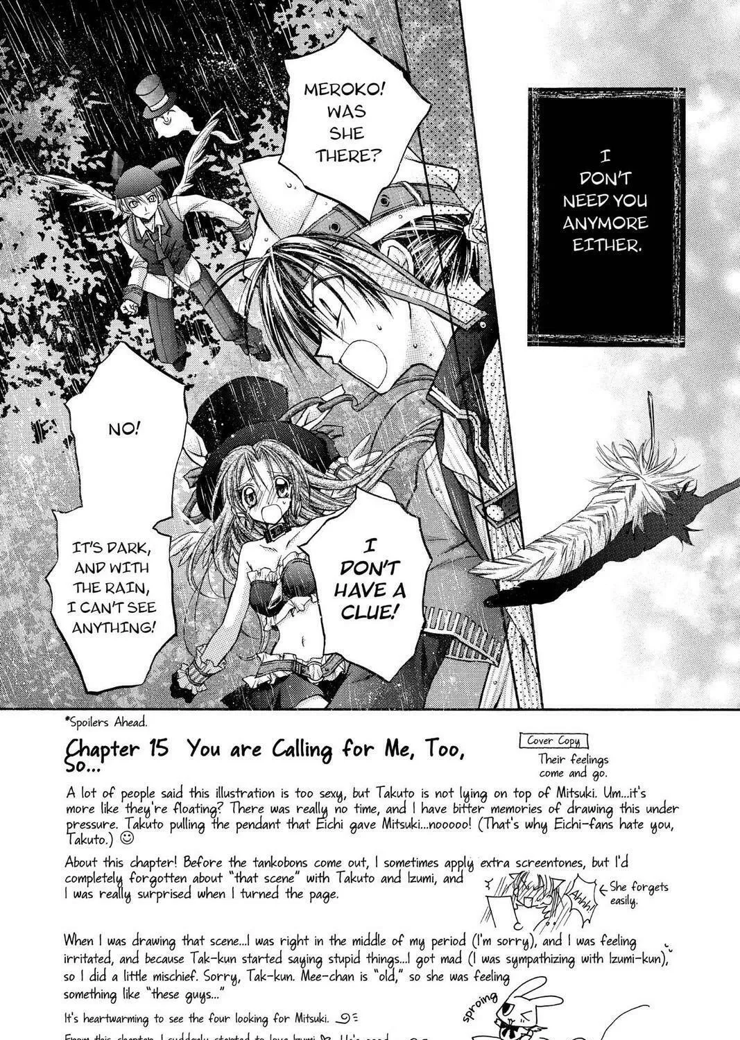 Read Full Moon chapter 15 image 6 on Lezhin