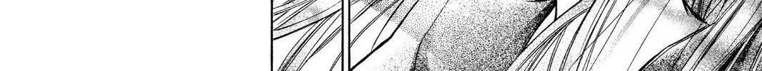 Read Full Moon chapter 15 image 61 on Lezhin