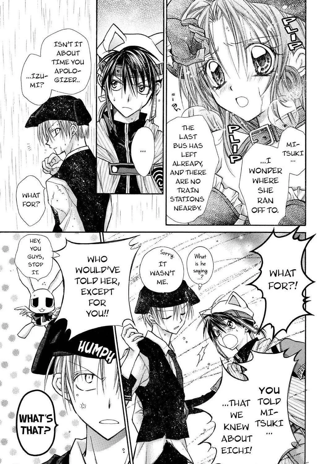 Read Full Moon chapter 15 image 8 on Lezhin