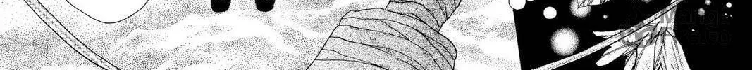 Read Full Moon chapter 16 image 35 on Lezhin