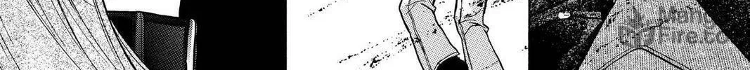 Read Full Moon chapter 16 image 53 on Lezhin