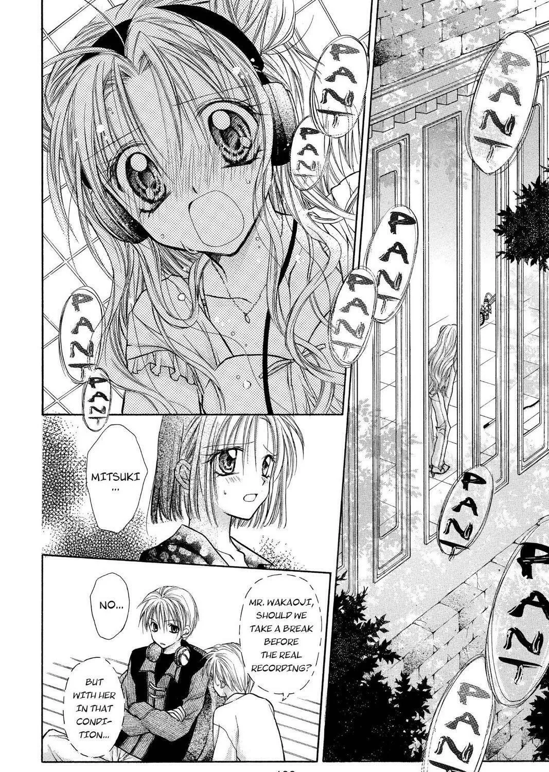 Read Full Moon chapter 16 image 56 on Lezhin