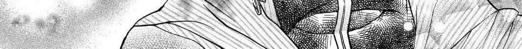 Read Full Moon chapter 16 image 61 on Lezhin