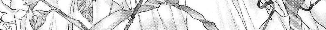 Read Full Moon chapter 17 image 1 on Lezhin