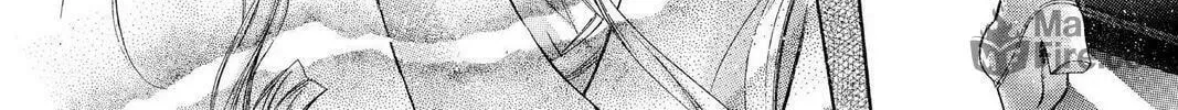 Read Full Moon chapter 17 image 11 on Lezhin