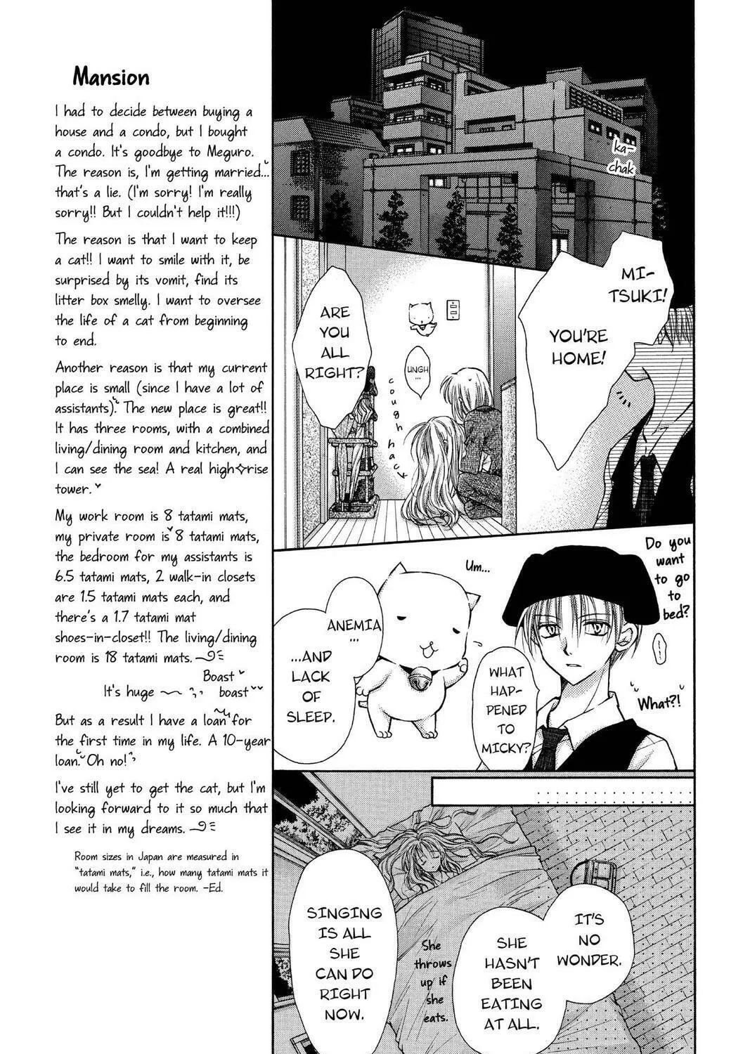 Read Full Moon chapter 17 image 12 on Lezhin