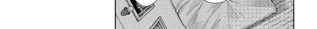 Read Full Moon chapter 17 image 13 on Lezhin