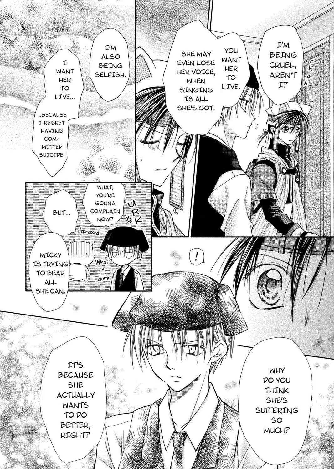 Read Full Moon chapter 17 image 14 on Lezhin