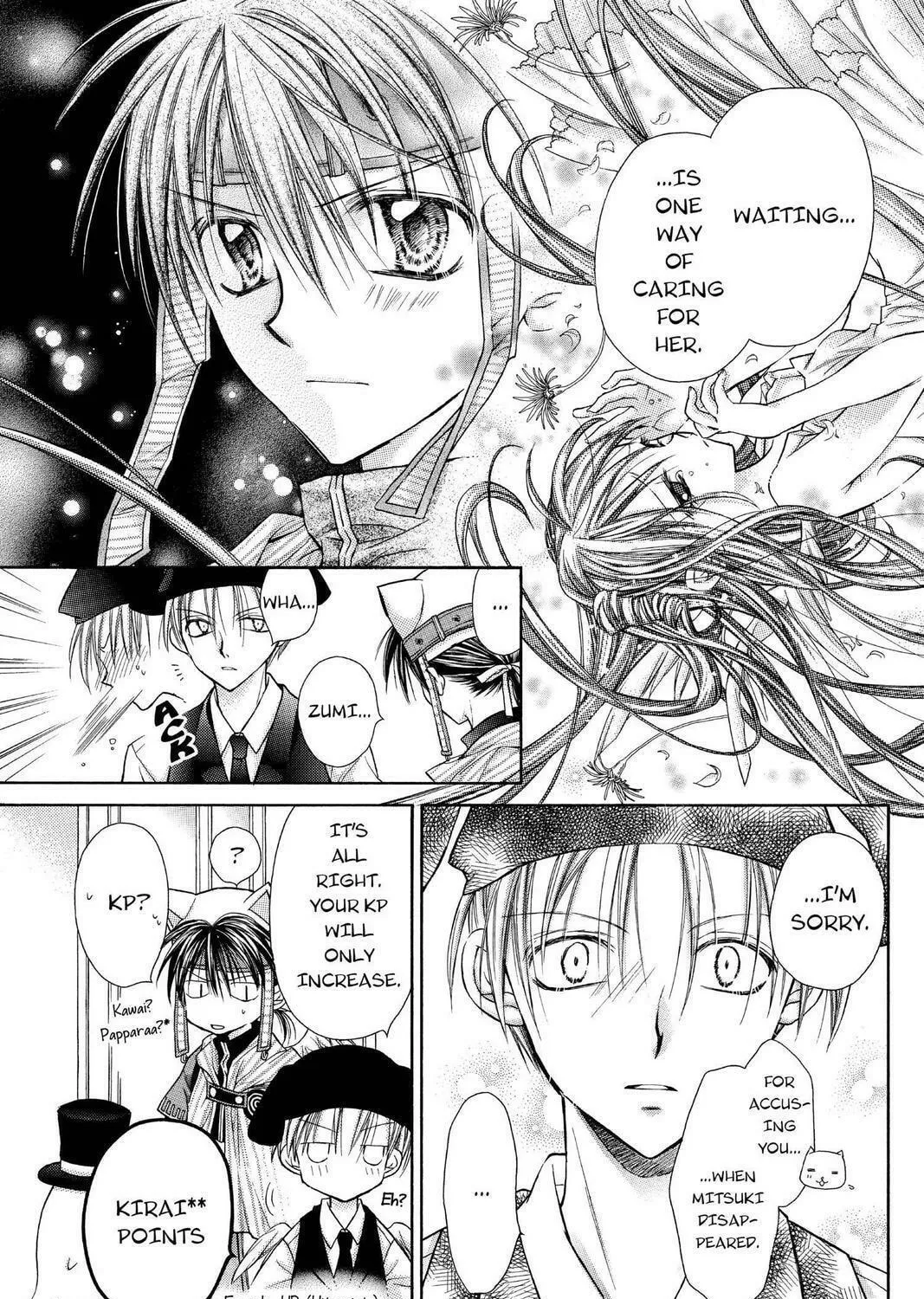Read Full Moon chapter 17 image 16 on Lezhin