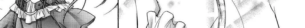 Read Full Moon chapter 17 image 21 on Lezhin
