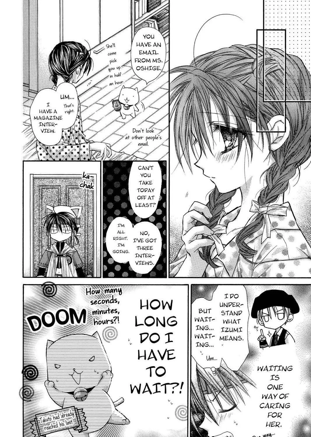 Read Full Moon chapter 17 image 26 on Lezhin