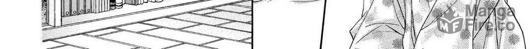 Read Full Moon chapter 17 image 35 on Lezhin