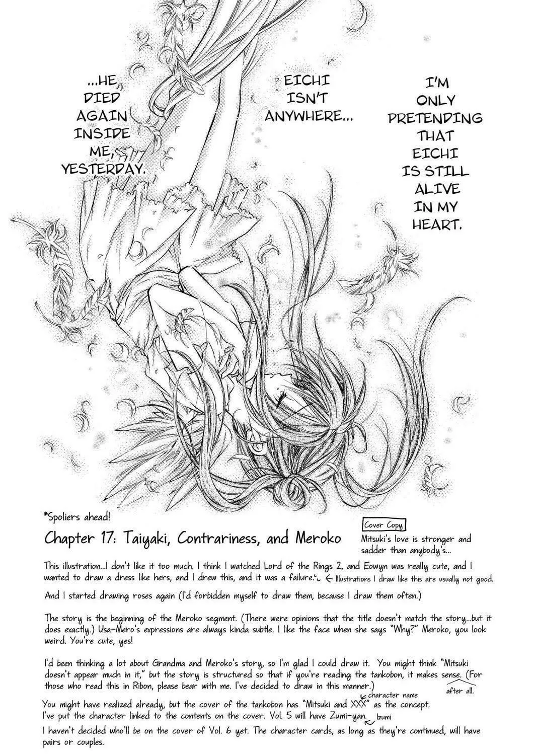 Read Full Moon chapter 17 image 4 on Lezhin