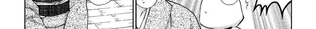 Read Full Moon chapter 17 image 45 on Lezhin