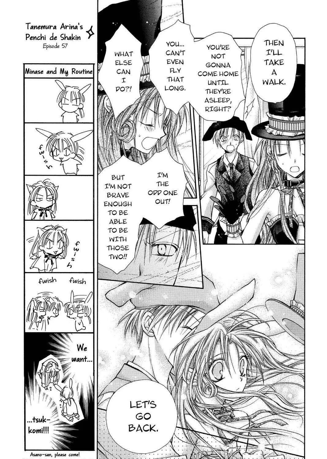 Read Full Moon chapter 17 image 48 on Lezhin