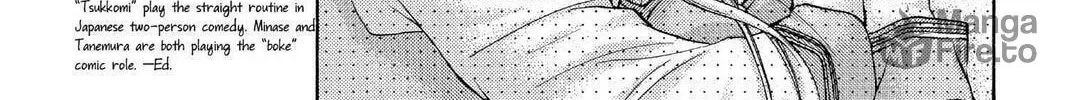 Read Full Moon chapter 17 image 49 on Lezhin