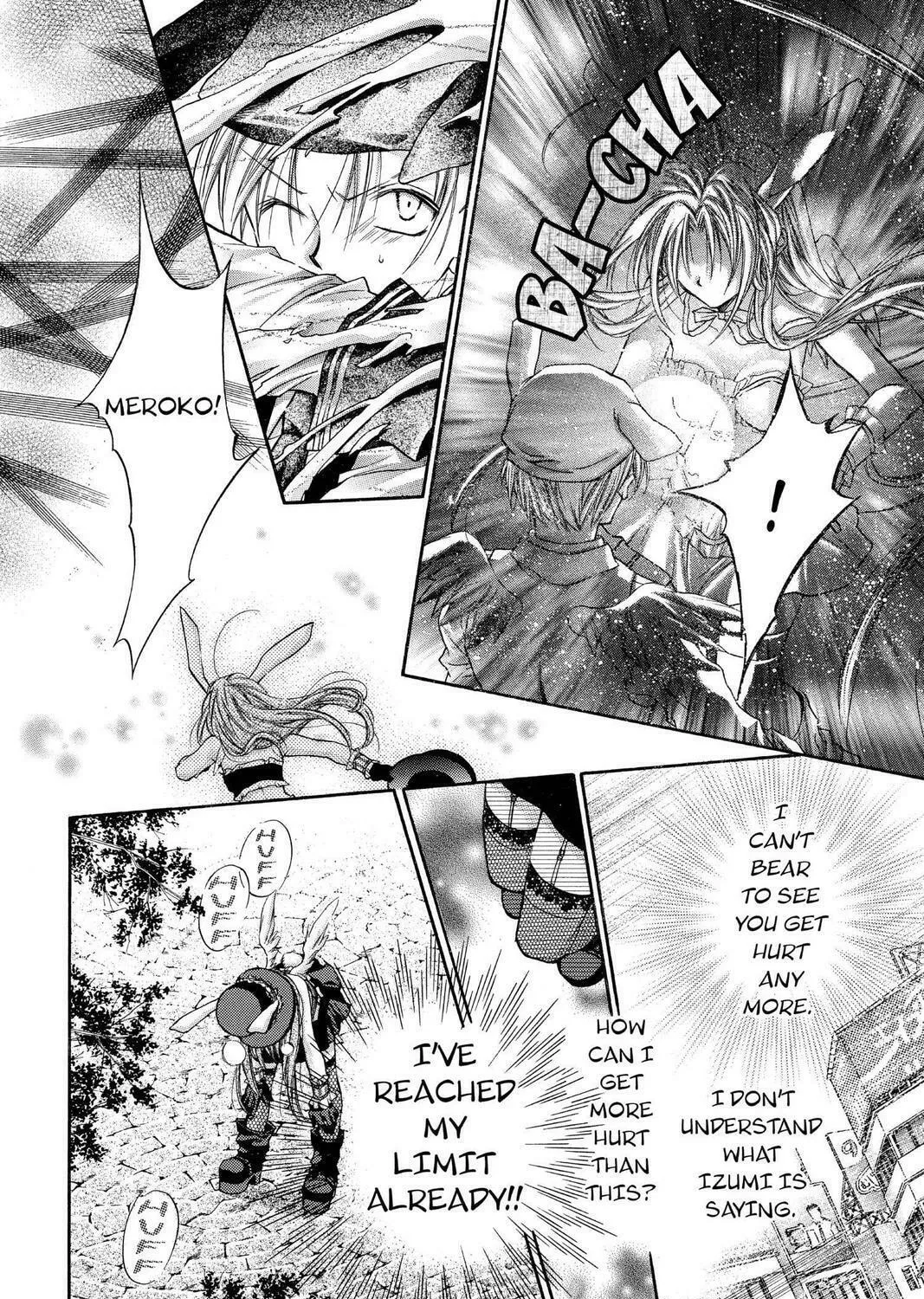 Read Full Moon chapter 17 image 54 on Lezhin
