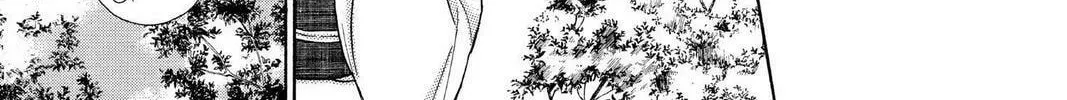 Read Full Moon chapter 17 image 61 on Lezhin