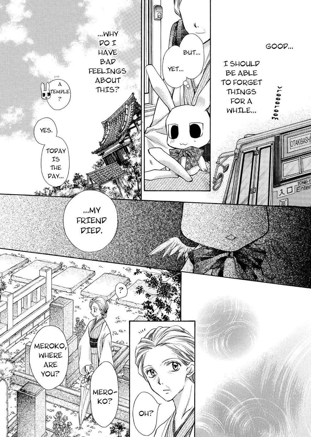 Read Full Moon chapter 17 image 62 on Lezhin
