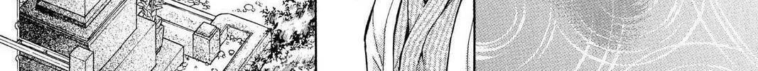 Read Full Moon chapter 17 image 63 on Lezhin