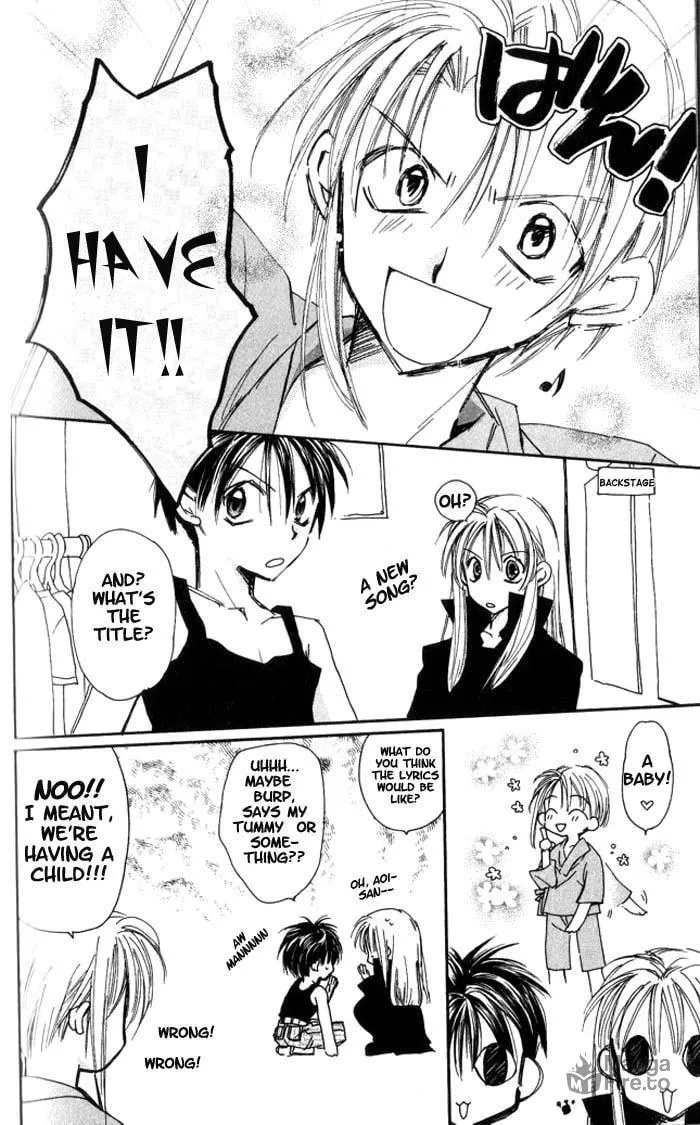Read Full Moon chapter 18.1 image 2 on Lezhin