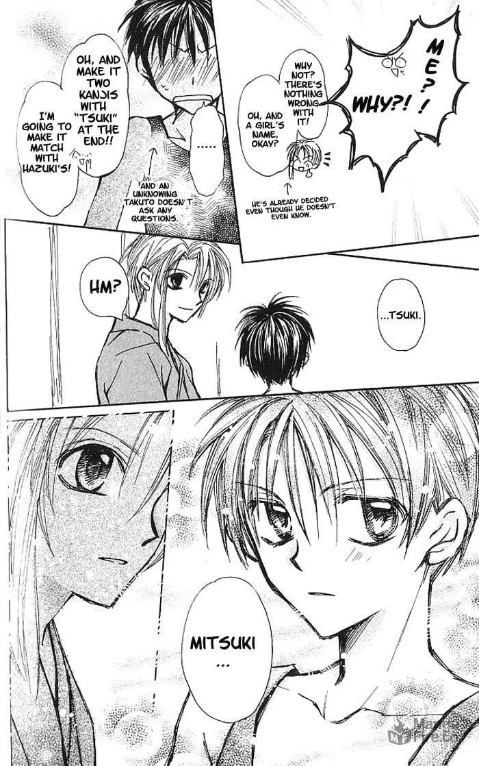 Read Full Moon chapter 18.1 image 8 on Lezhin
