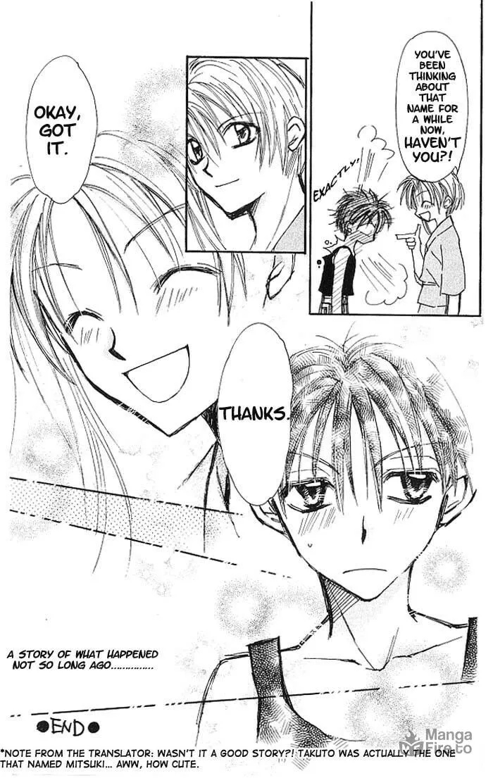 Read Full Moon chapter 18.1 image 9 on Lezhin